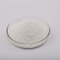 白色粉末 DL-泛醇 16485-10-2