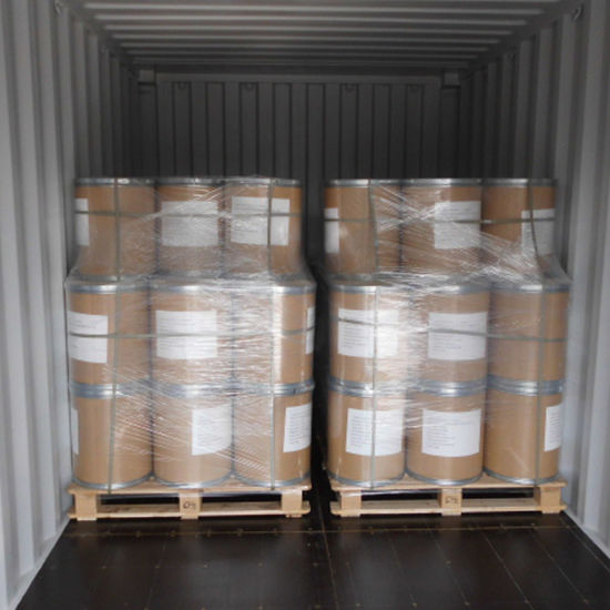 Dazomet/Basamid 98% Gr/Tc/CAS：533-74-4