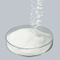 二氯异氰尿酸钠 SDIC 2893-78-9