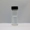甲基丙烯酸甲氧基乙酯 Mema CAS 6976-93-8 甲基丙烯酸 2-甲氧基乙酯