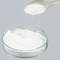 高品质头孢噻呋钠 CAS：104010-37-9