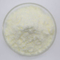 高品质 99% CAS 104-03-0 4-硝基苯乙酸，质量最佳