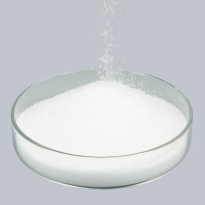 白色微晶粉末氯化苯甲醚