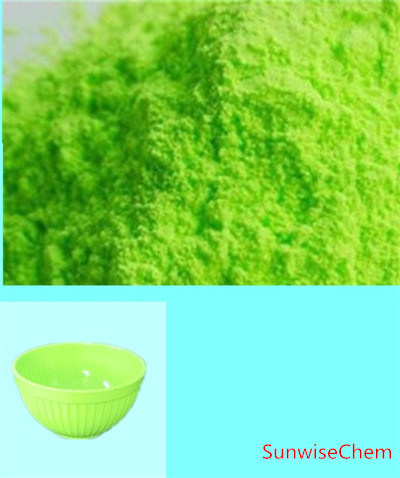 尿素模塑料粉末